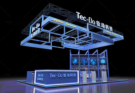 鈦動科技展示展覽