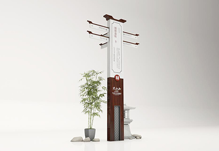 昆山標(biāo)識(shí)牌