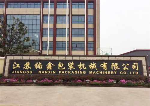 燈箱廣告的幾類種類，燈箱廣告有什么？