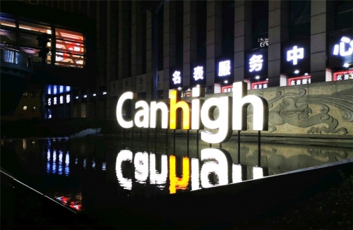 戶外廣告牌廣告燈箱制作生產廠家發展前途剖析