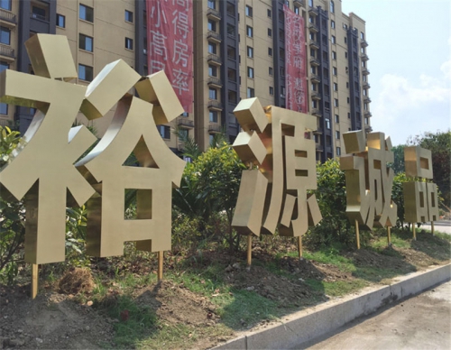 廣告燈箱制作安裝完成后 燈箱內海報要常更新