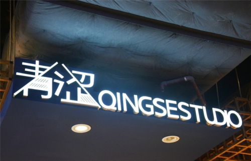 VI設計是什么,如何做好VI設計？