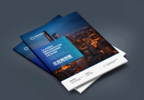 畫冊印刷須掌握的幾大要素是什么？