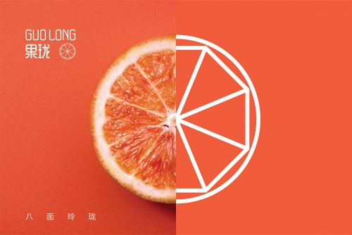 企業logo設計的10大技巧