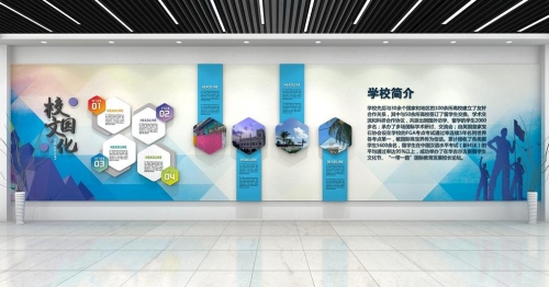 企業文化墻是如何設計的？