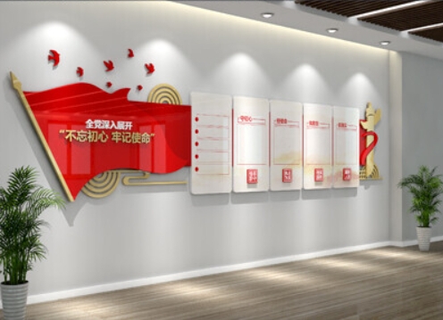 企業黨建文化墻建設的意義