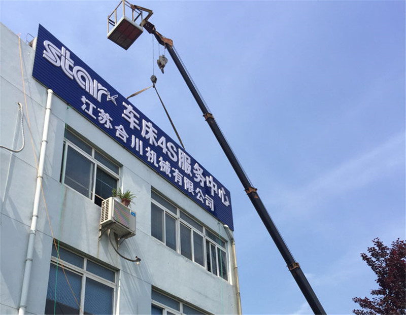 1609989961702708.jpg 戶(hù)外廣告牌.jpg