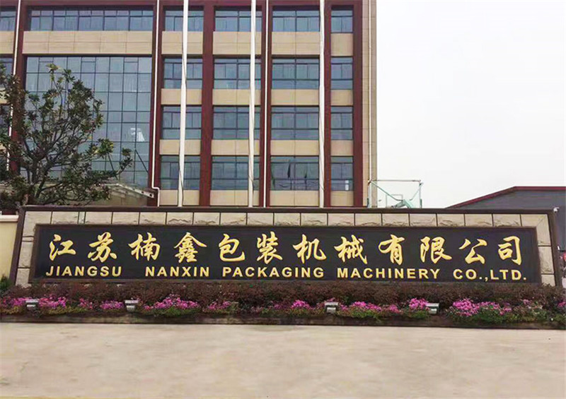 1611554940119443.jpg 鈦金字廠牌制作.jpg