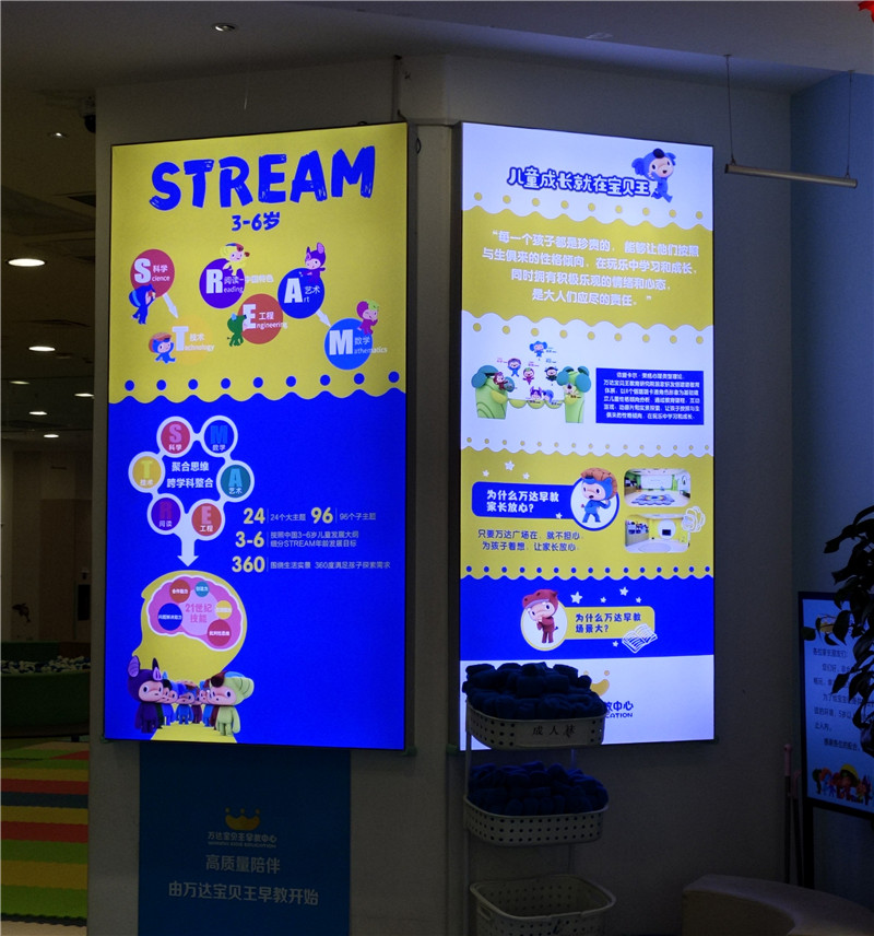 1614317258690574.jpg 燈箱.jpg