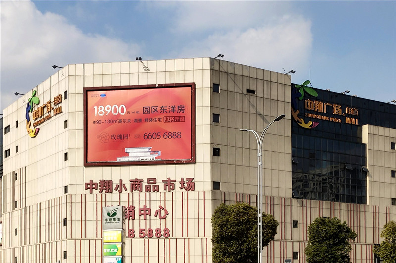 1621236394291626.jpg 玫瑰園.jpg