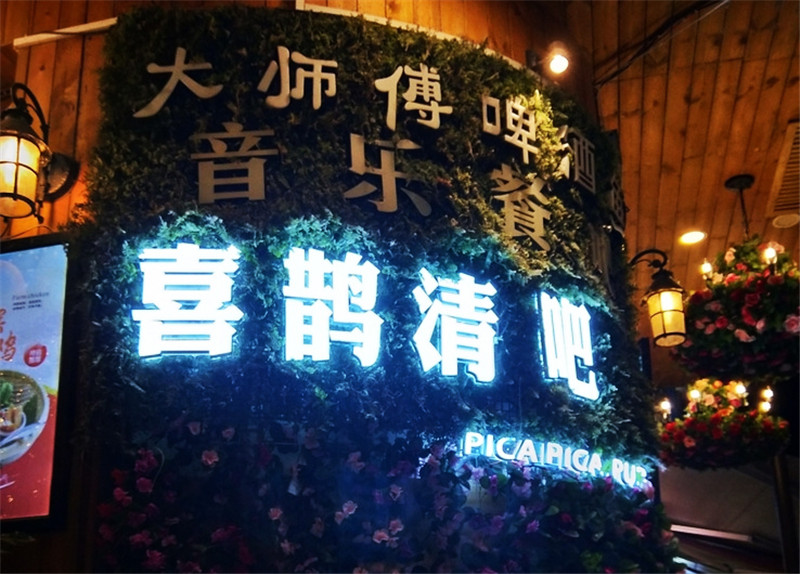 1622430257974798.jpg 8.jpg