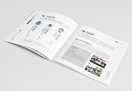 精美畫冊印刷.jpg