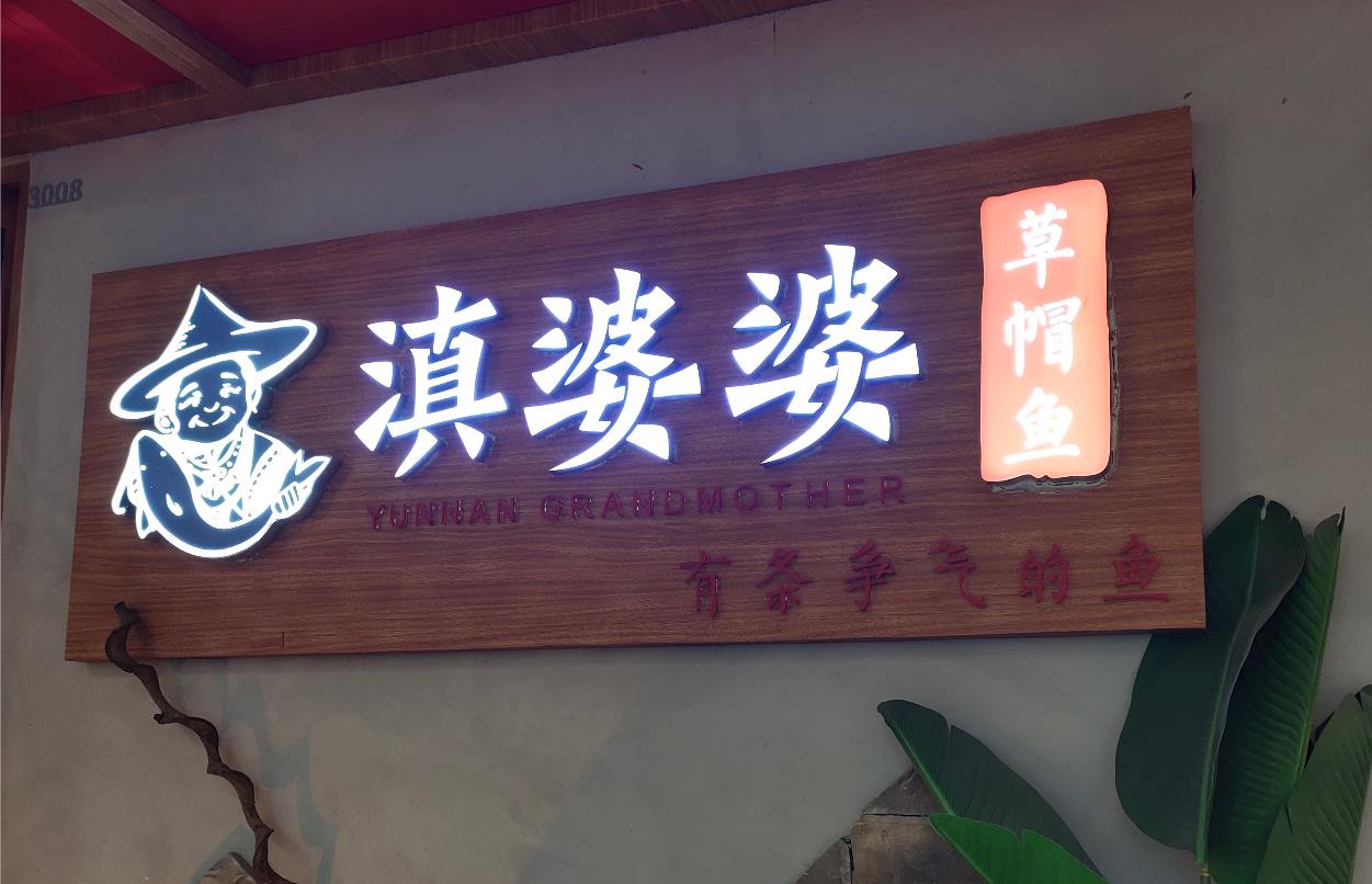 1653218884526106.jpg 微信截圖_20220522192633.jpg