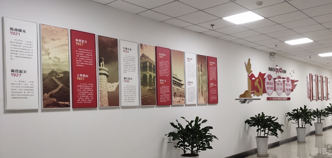 1716449131818765.jpg 微信截圖_20240523152510.jpg